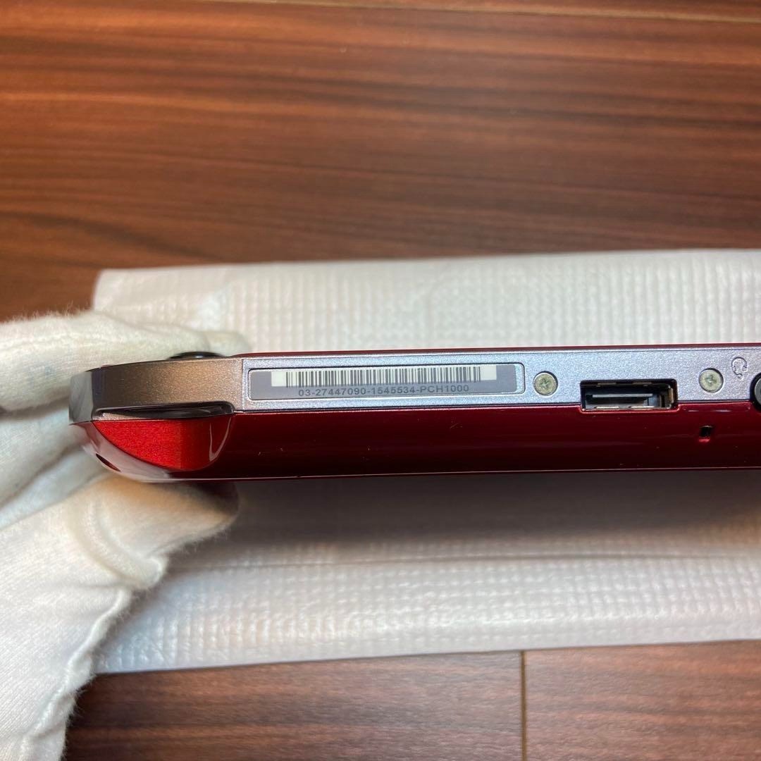 PSVita 1000 Cosmic Red Console 3686 From Japan