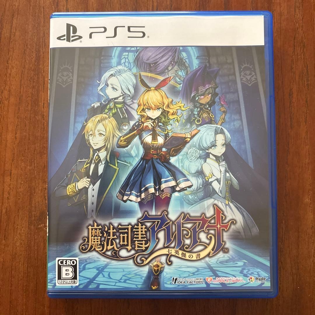 Magical Librarian Ariana ~Book of the Seen Heroes~ PS5 Used JP ver with Case