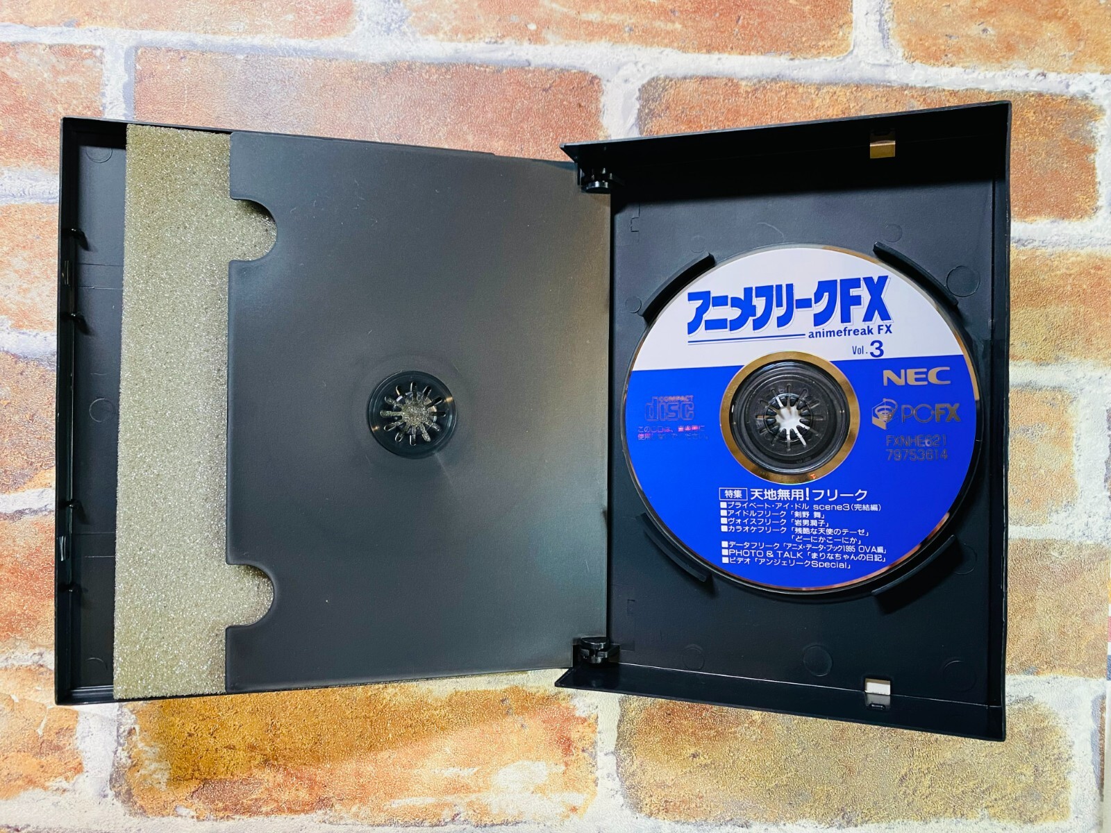 NEC PC FX ANIME FREAK Vol 3 PC-FX Japan JP Game w/manual Tested Fast