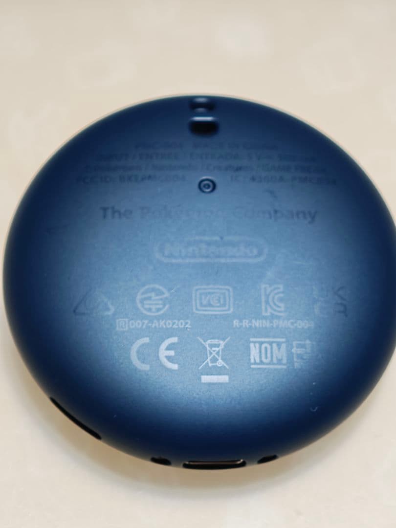 Pokemon GO Plus Plus Super Ball Hyper Accessory console only Nintendo