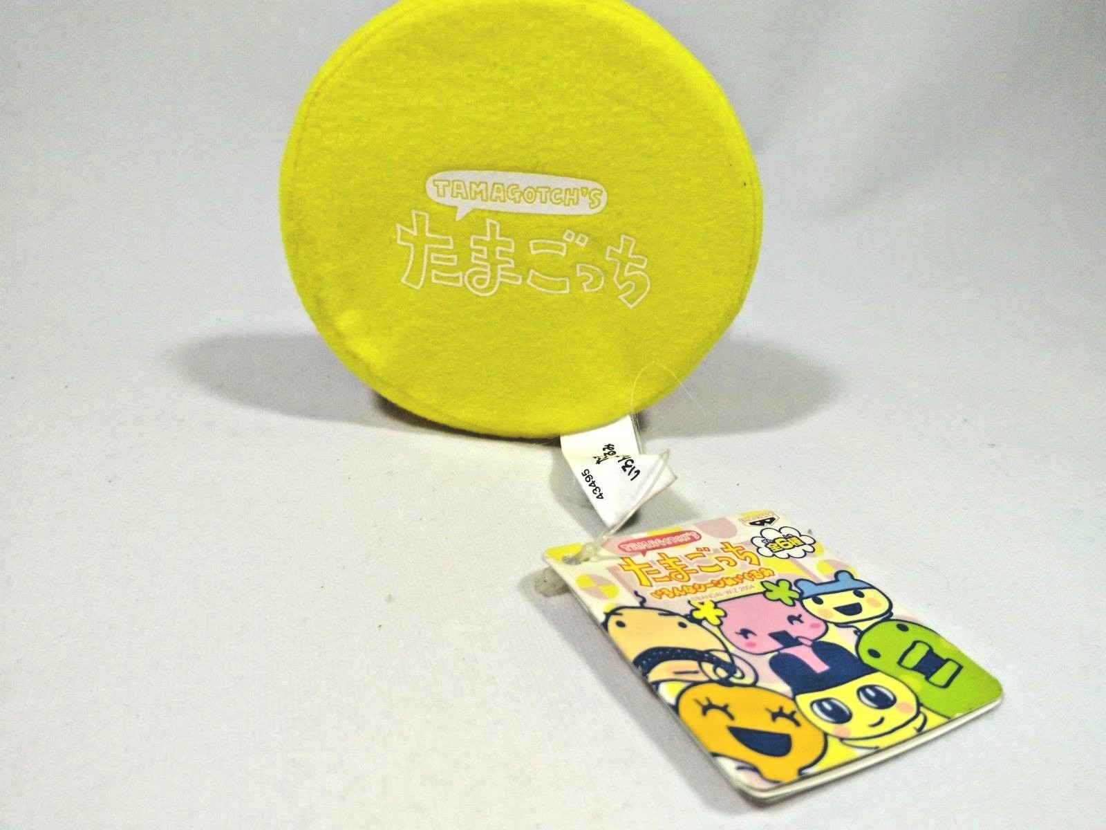 Tamagotchi Violetchi Plush Doll Purple Virtual Pet Banpresto Bandai Japan TAG 3″