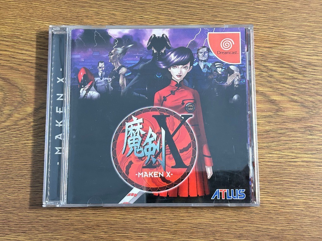 Maken X Sega Dreamcast NTSC-J Atlus Kazuma Kaneko CIB Tested Free Shipping