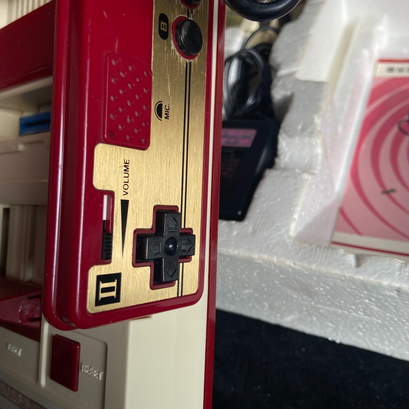 Nintendo Famicom Original Console HVC-001 Complete In Box CIB – Tested & Working
