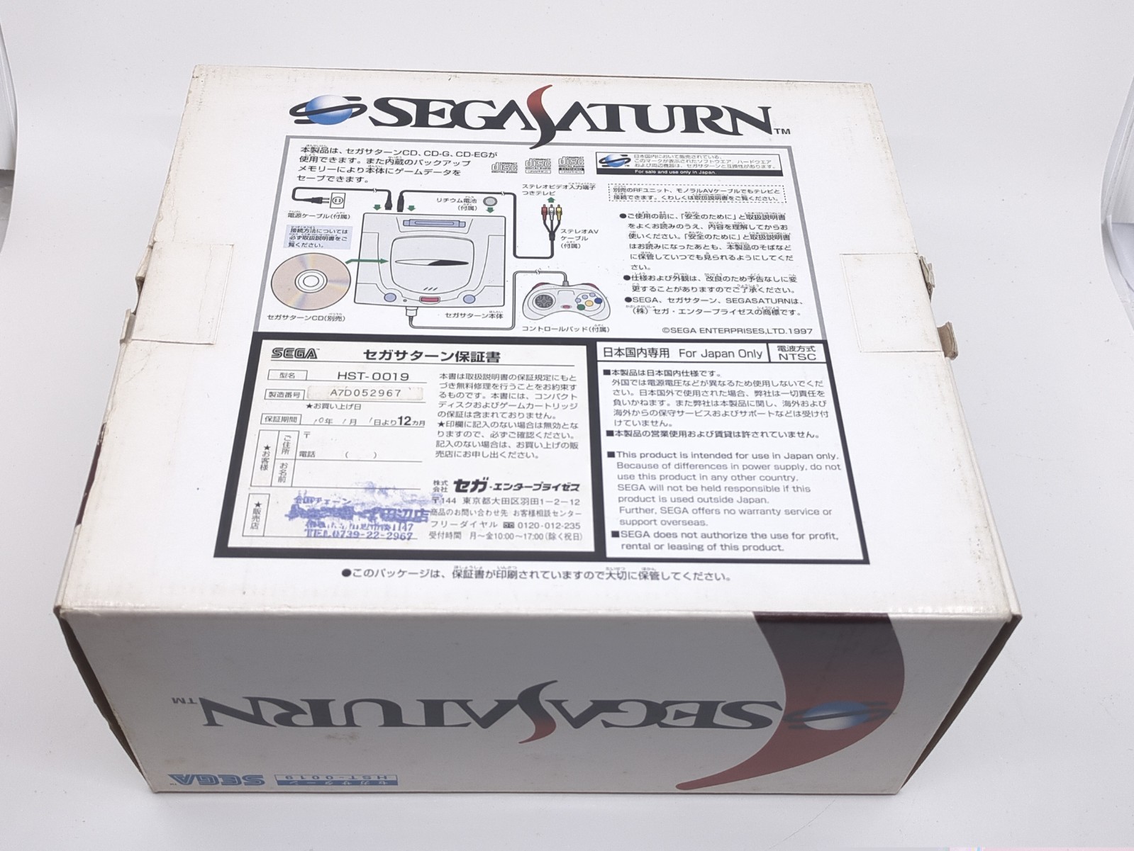 Sega Saturn White Console HST-3220 Boxed NTSC-J Japan Tested w/ Controller
