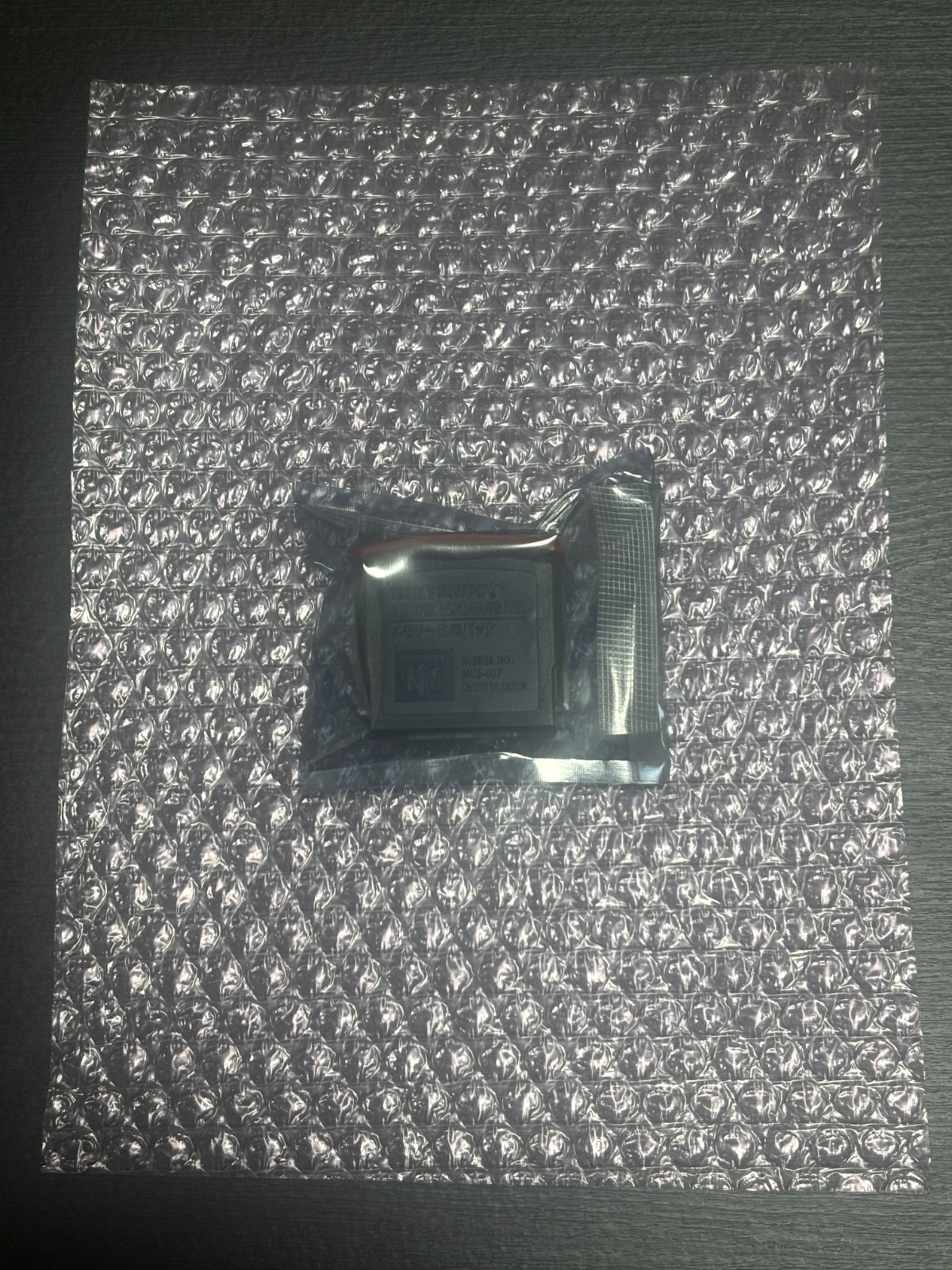Nintendo 64 N64 Memory Expansion Pak OEM Pack NUS-007 Official Tested Working