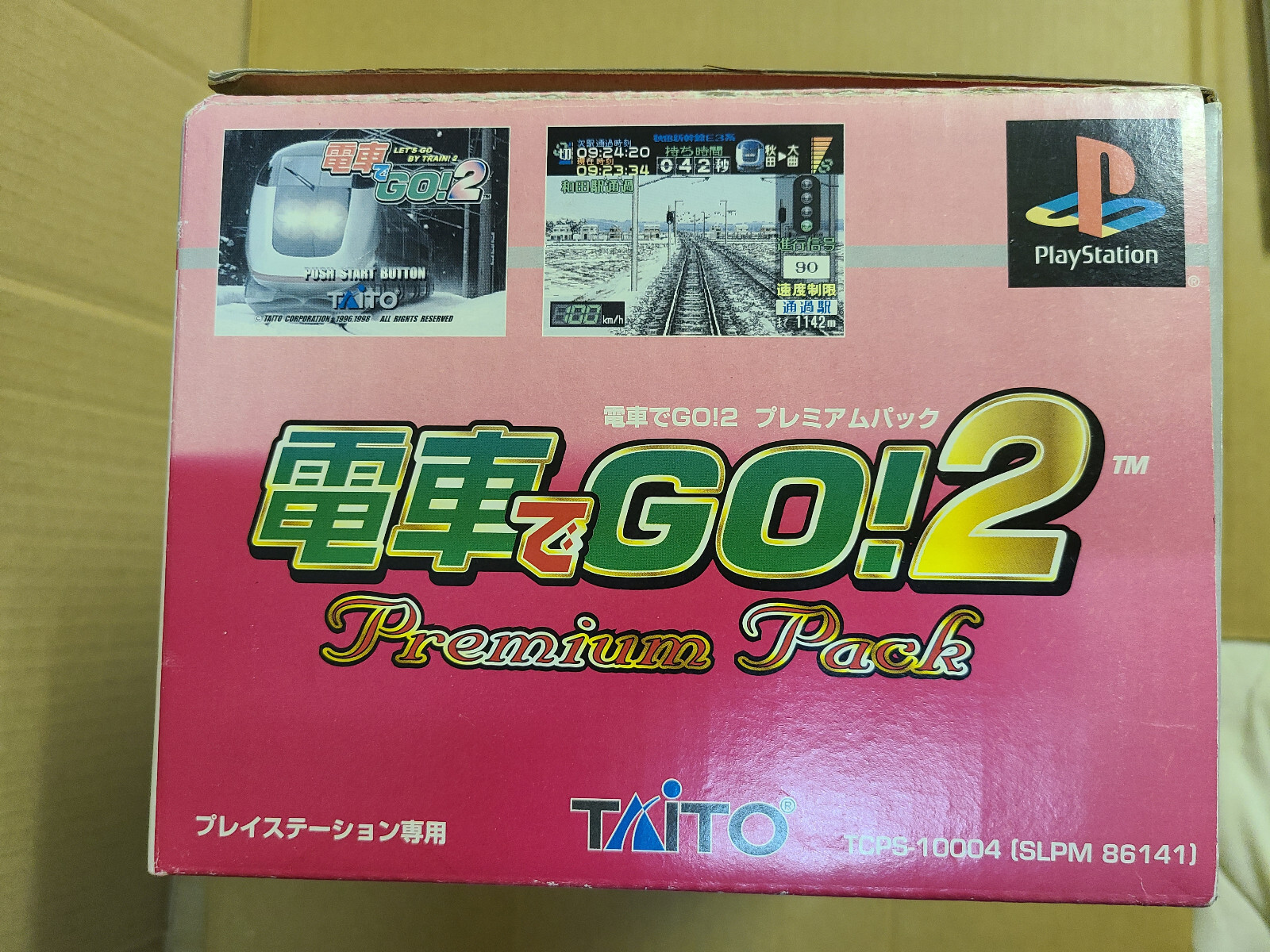 Densha de Go! 2 Premium Pack Controller + Densha De Go! PS1 &2 Taito PlayStation