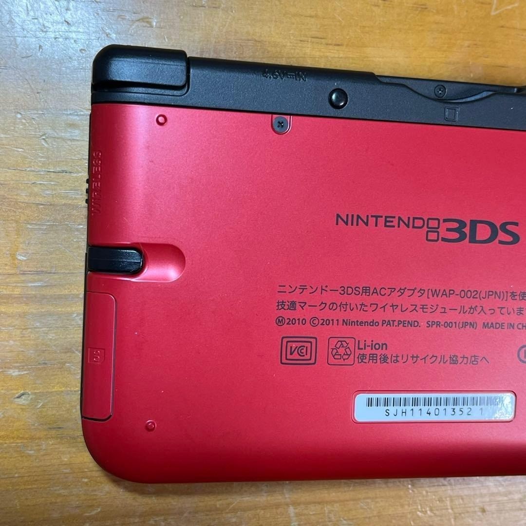 Nintendo 3DS LL Red x Black 6150 From Japan