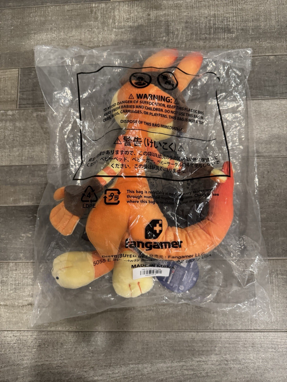 Jak and Daxter Daxter Plush 14.6″ Tall Official Playstation Fully Posable