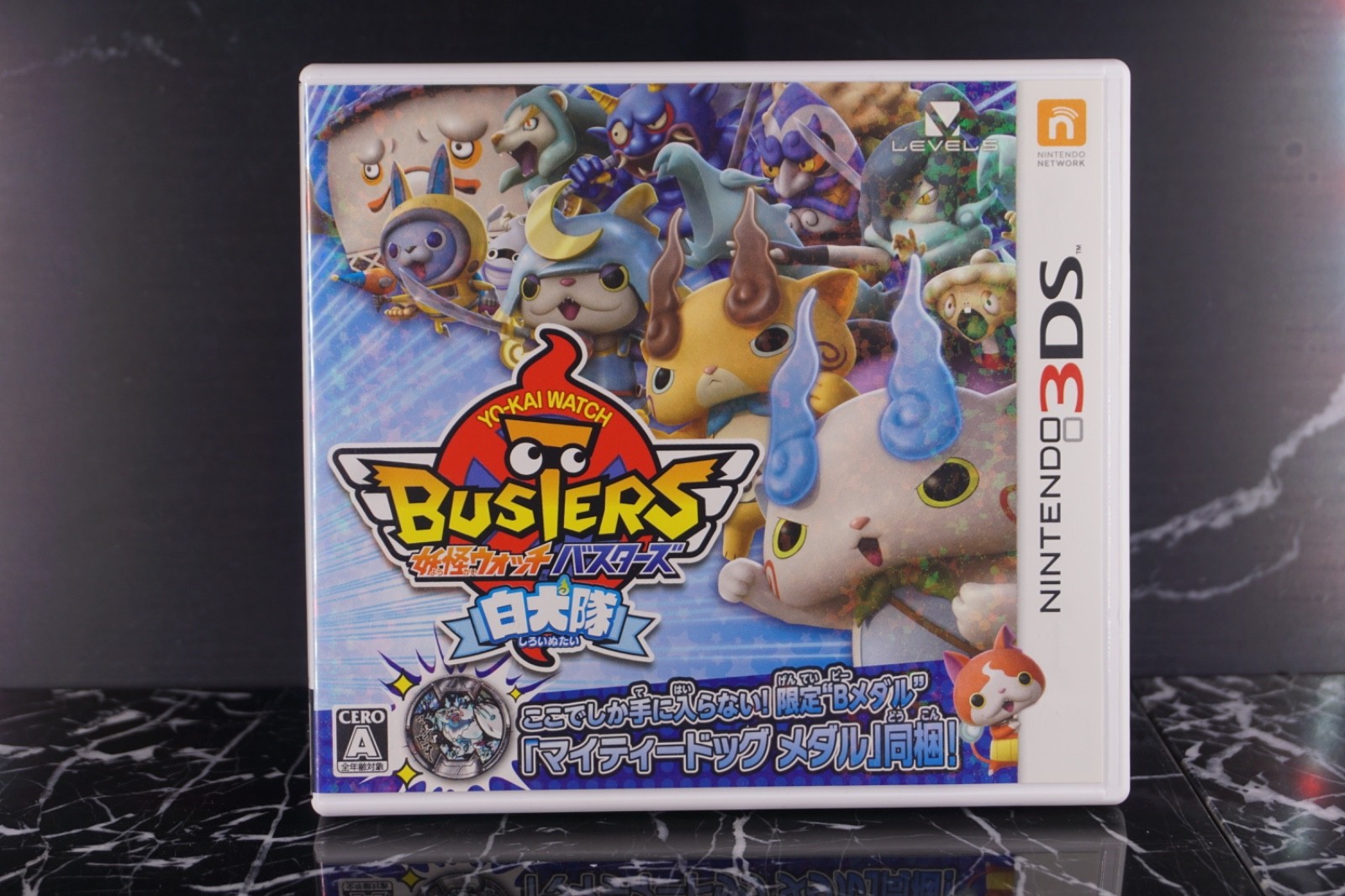 Nintendo Yo kai Watch Busters White Dog Squad 3DS CIB – Japanese – US Seller