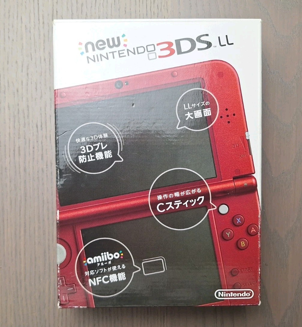 New Nintendo 3DS XL Metallic Red Charger + 32GB SD Card | Region Free CIB