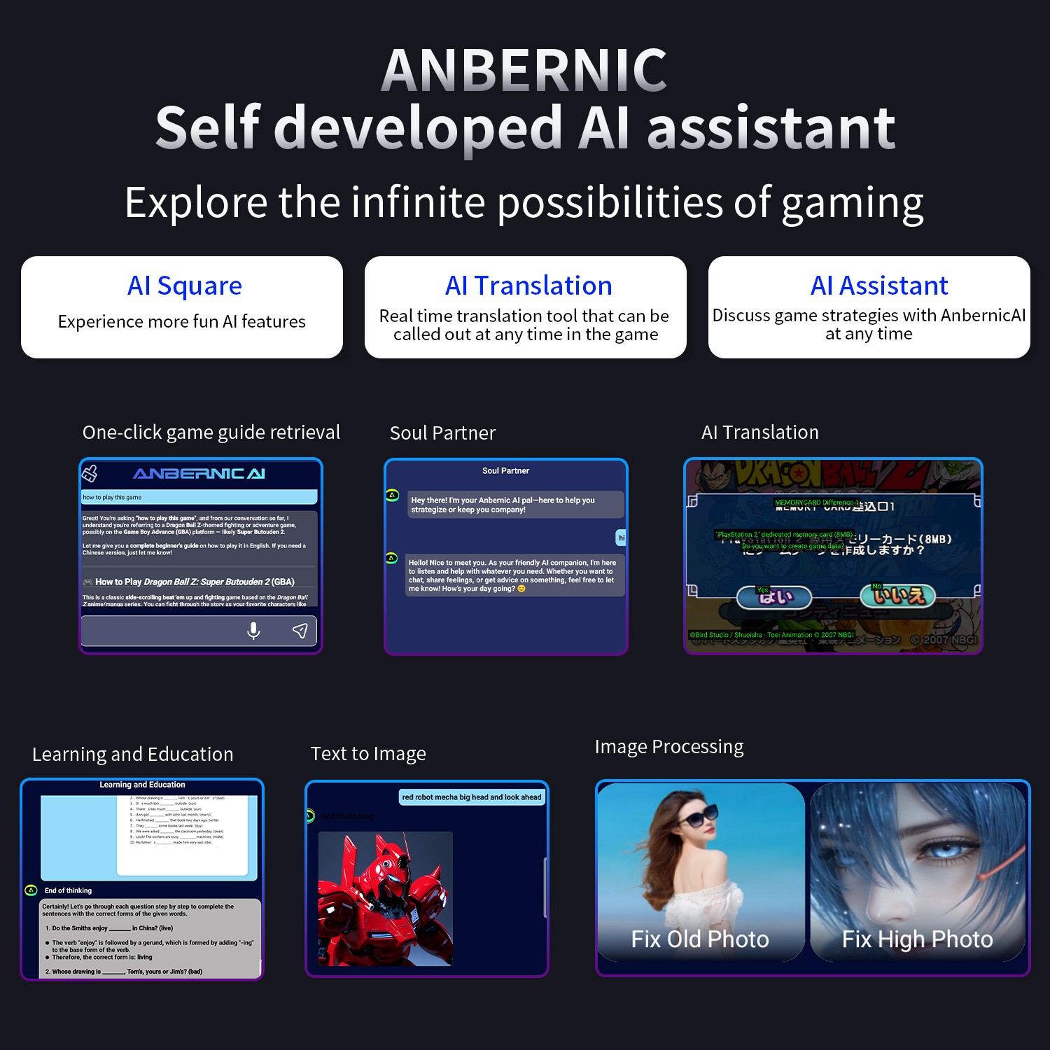 ANBERNIC RG 477M Handheld Game Console 5300mAh Android 14 RG477M 4.7-inch Gifts