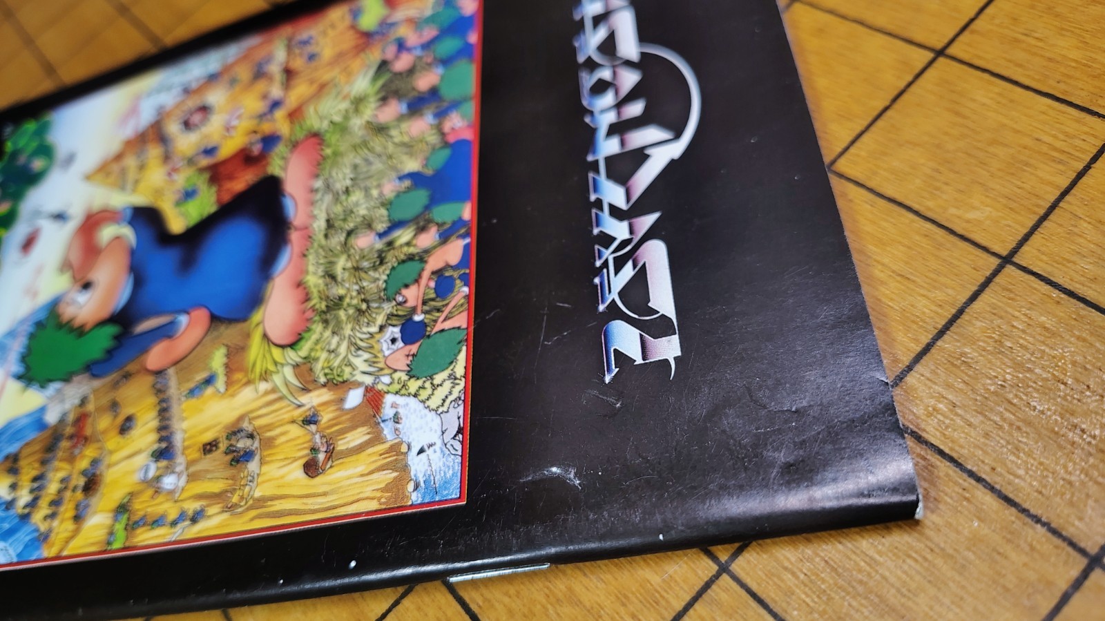 LEMMINGS (1991 Psygnosis) DOS — Game Manual Only
