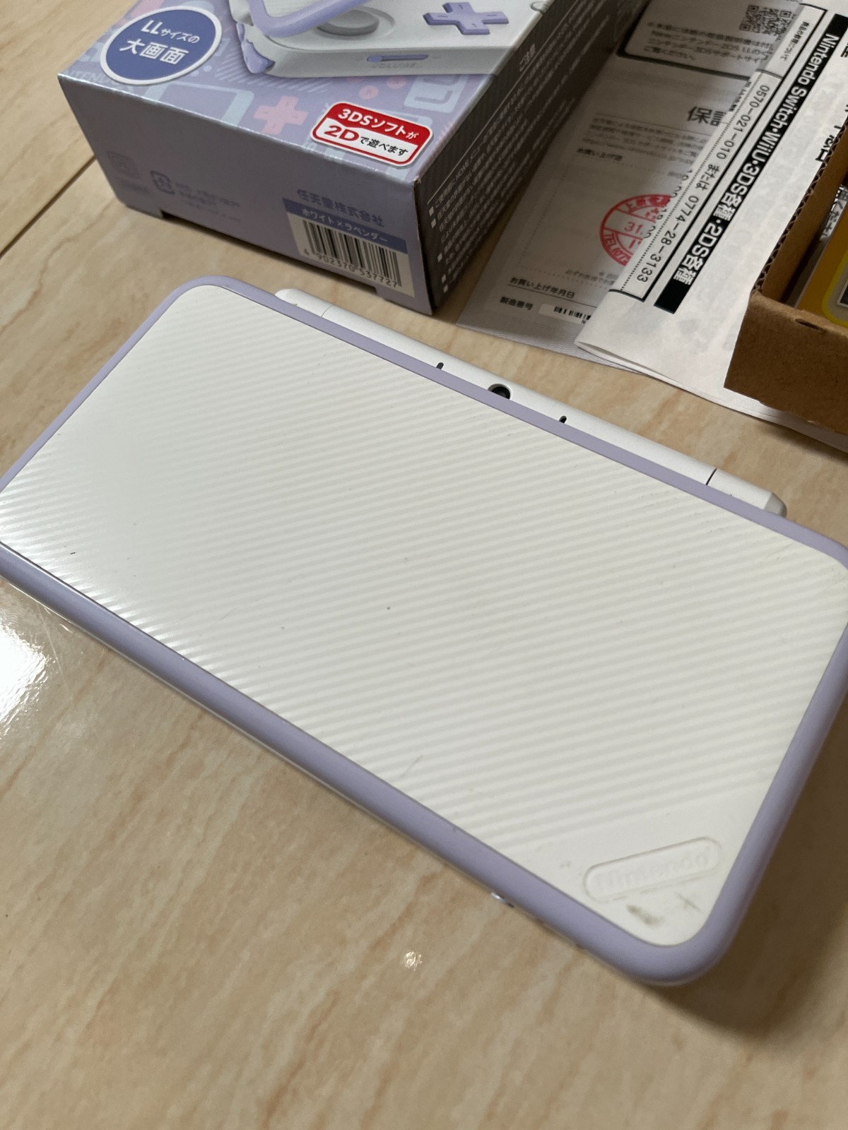 [ Excellent ] NINTENDO NEW 2DS XL LL White Lavender Game Console Japan BOX T014