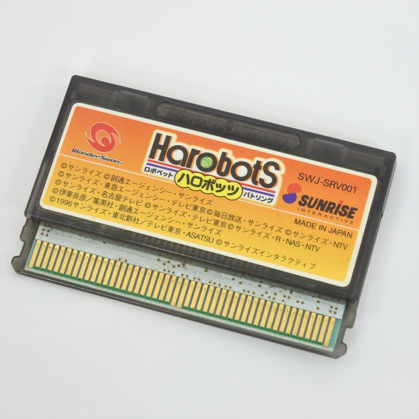 WonderSwan HAROBOTS Cartridge Only ws