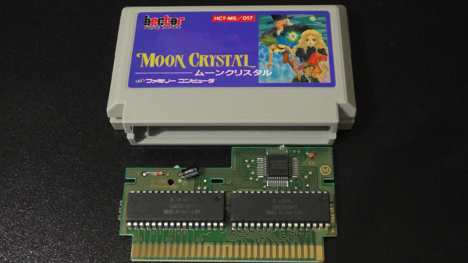 Authentic Moon Crystal Nintendo Famicom FC NES CIB Complete