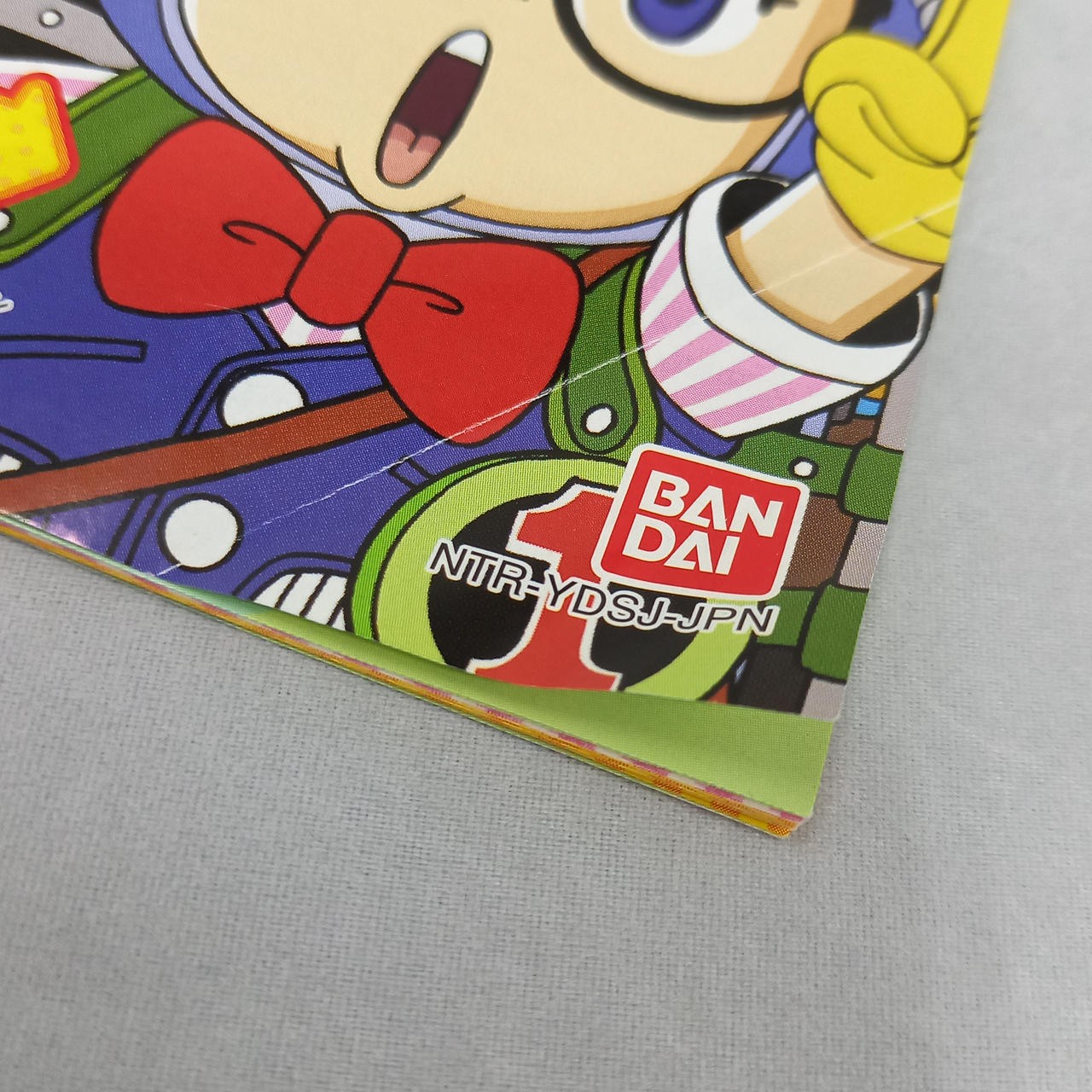 Bandai Namco Games DR. Slump Arale-chan Software Nintendo DS