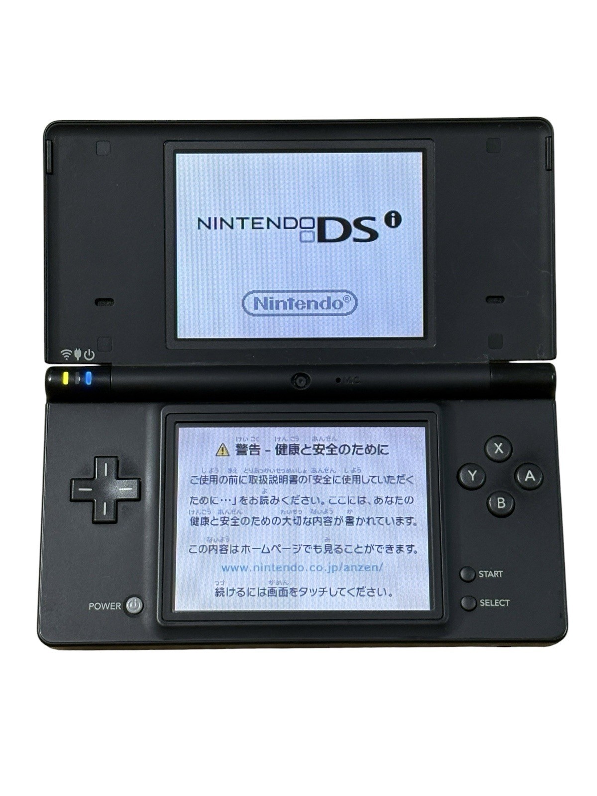 Nintendo DSi Black Console Tested Working Japan