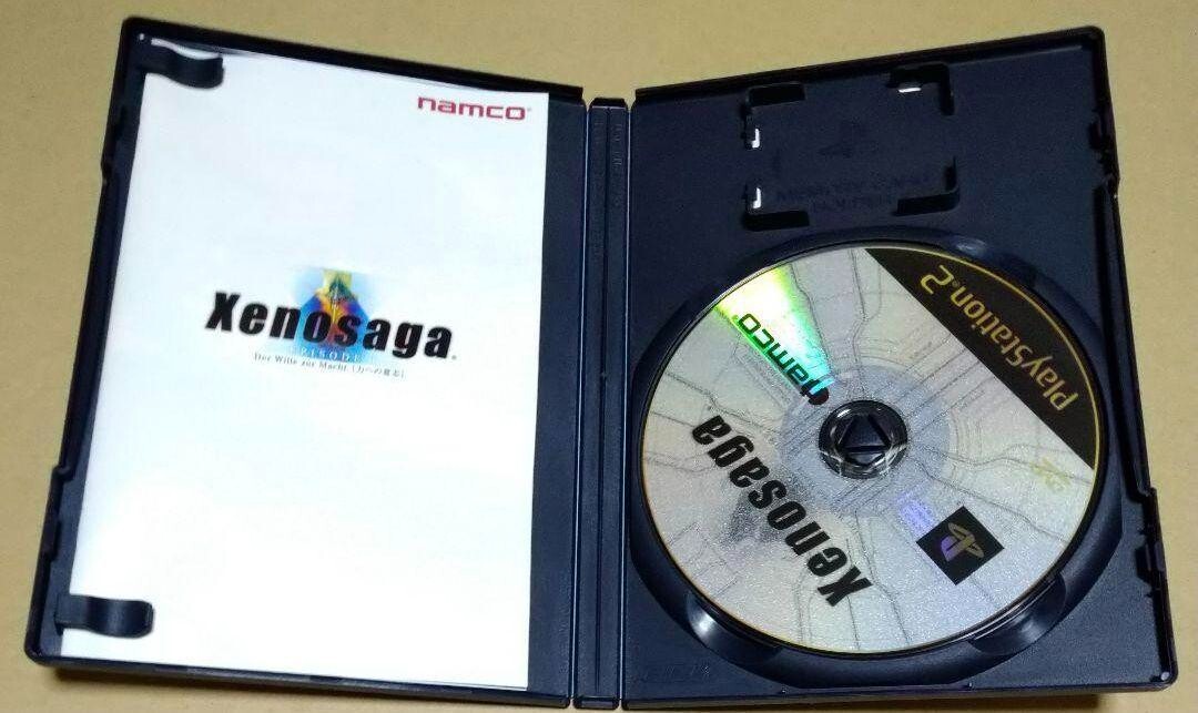 Lot 4 PS1 Xenogears & PS2 Xenosaga Episode I II III 1 2 3 set PlayStation Japan