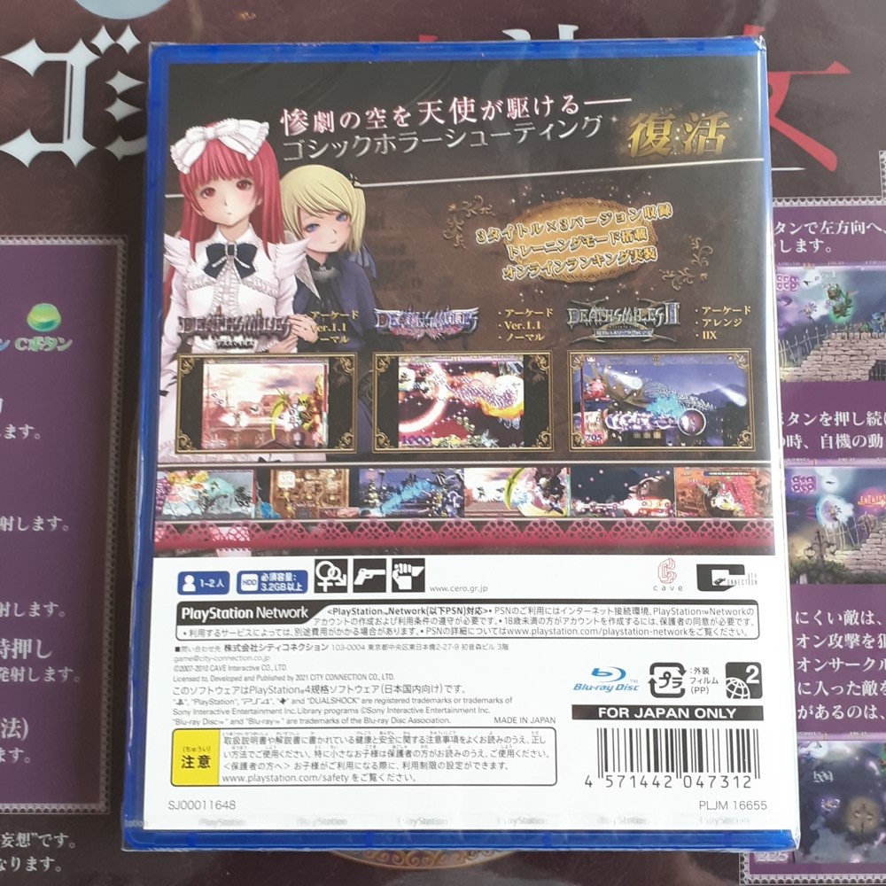 Deathsmiles I & II PS4 Japan Game In ENG-FR-ESP Neuf/NewSealed Shmup Shooting Ca