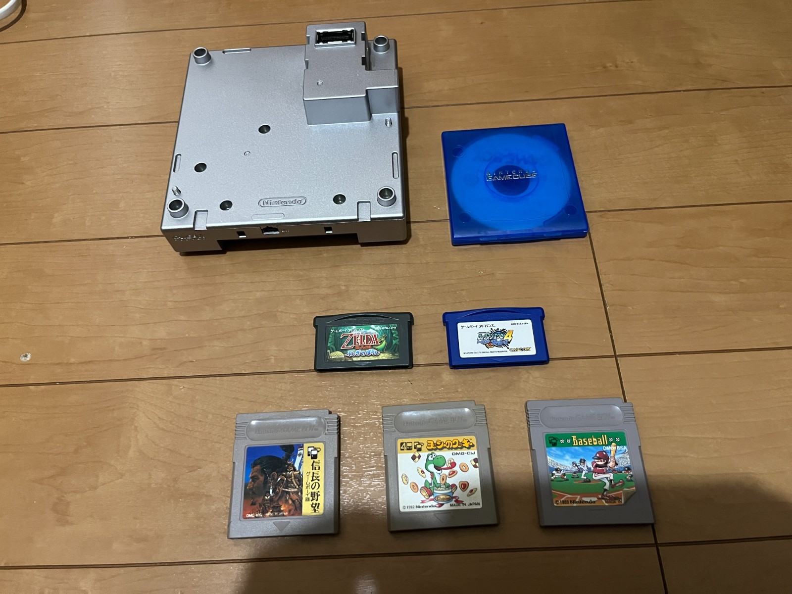 Nintendo GameCube Gameboy Player Silver Color and Startup Disk Japan