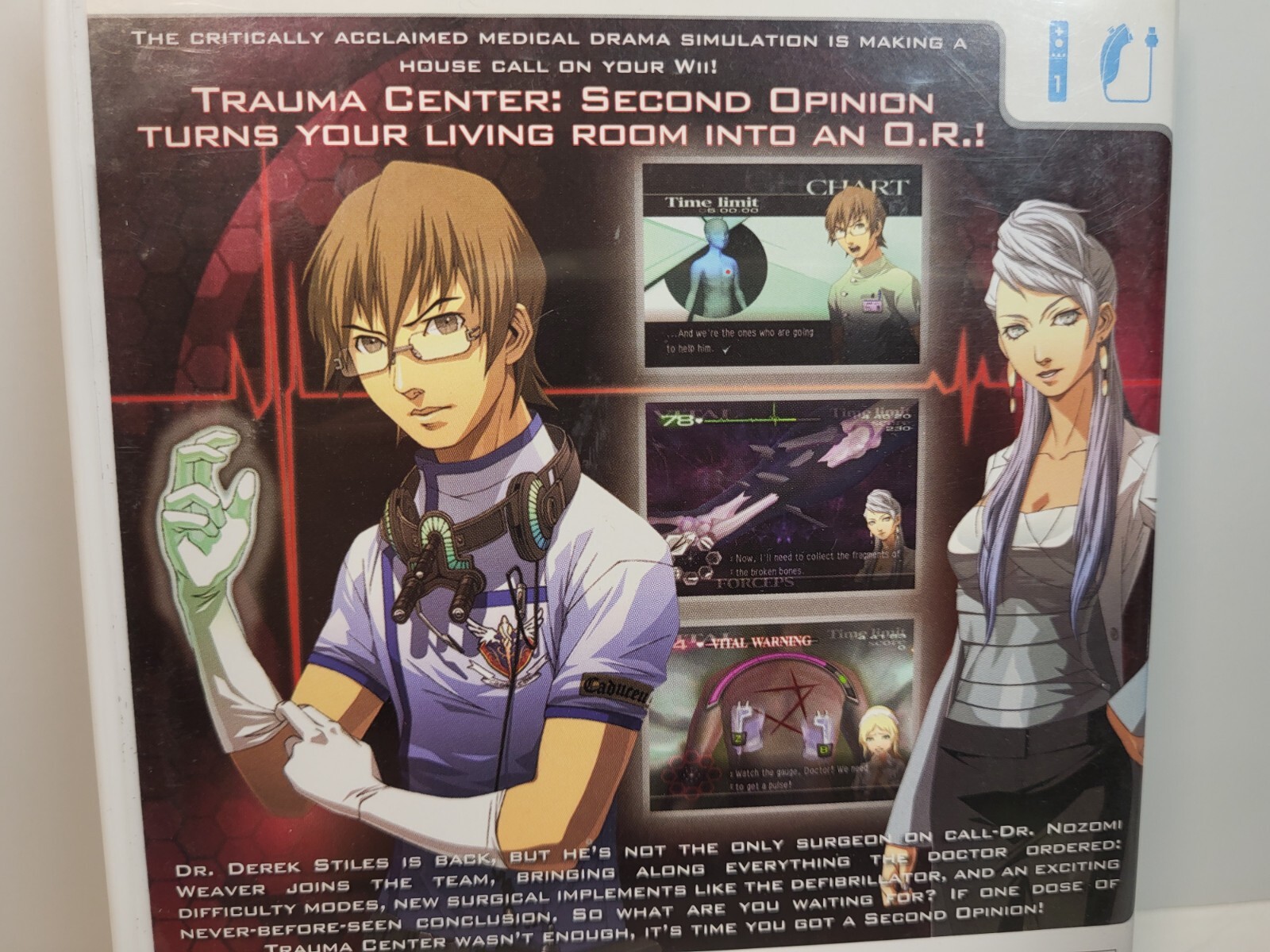 Trauma Center Second Opinion (Nintendo Wii, 2006 Altus)