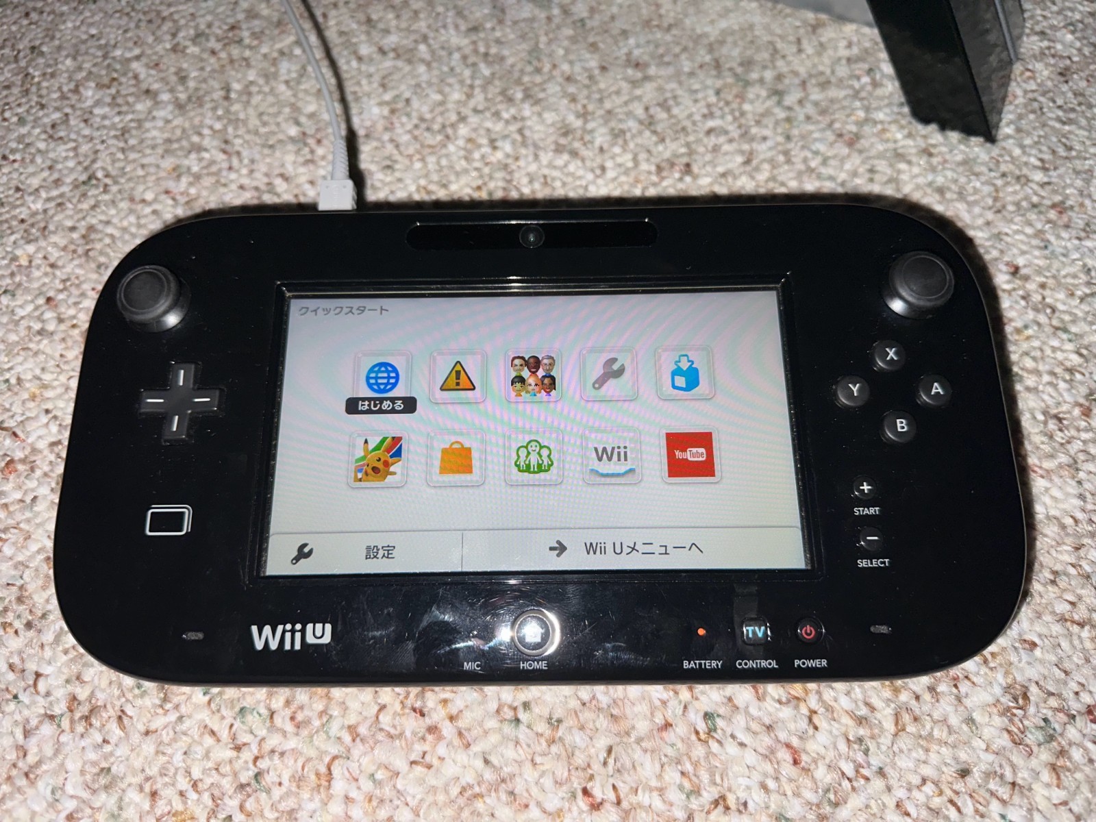 Nintendo WUP-010(JPN) Gamepad – Black