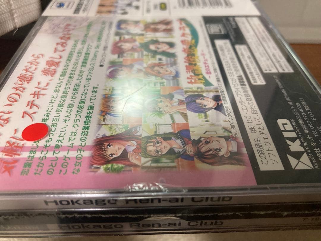 NEW Video Game Video Game NTSC-J Japan
