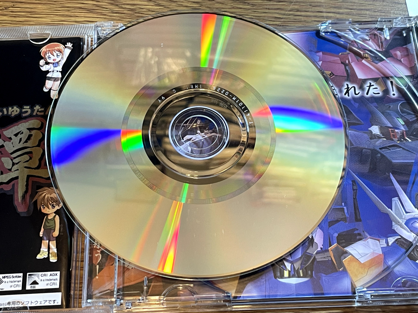 Gundam Sunrise Eiyuutan Sega Dreamcast DC Bandai Japan NTSC-J Anime Game Spine