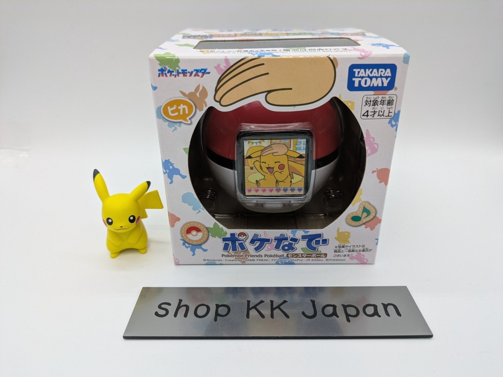 Takara Tomy Pokemon Poke-Nade Monster Ball Poke Ball Anime Unit English support
