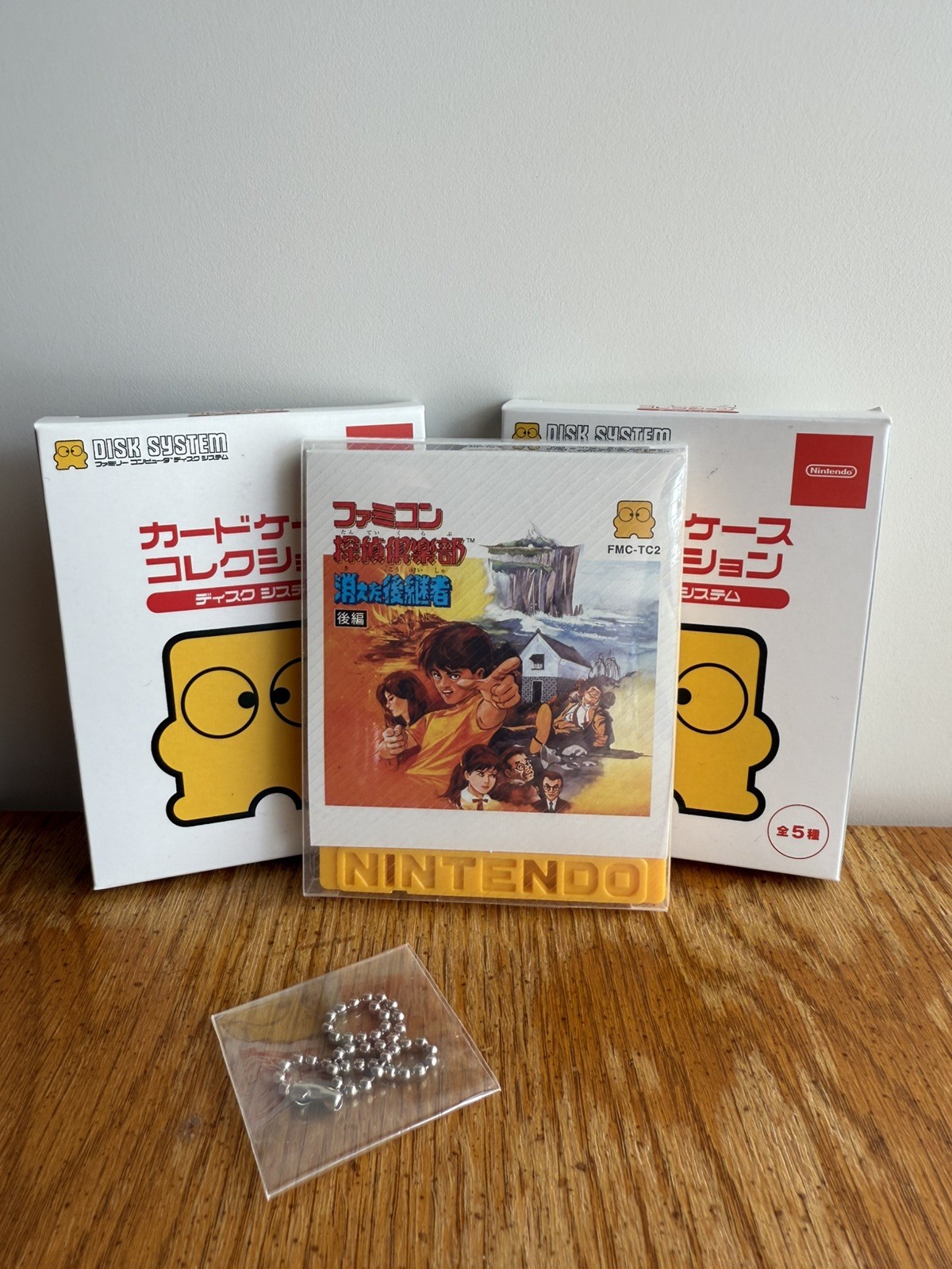 Famicom Disk System Nintendo Japan ONE Famicom Detective Club Vol. 2 Keychain