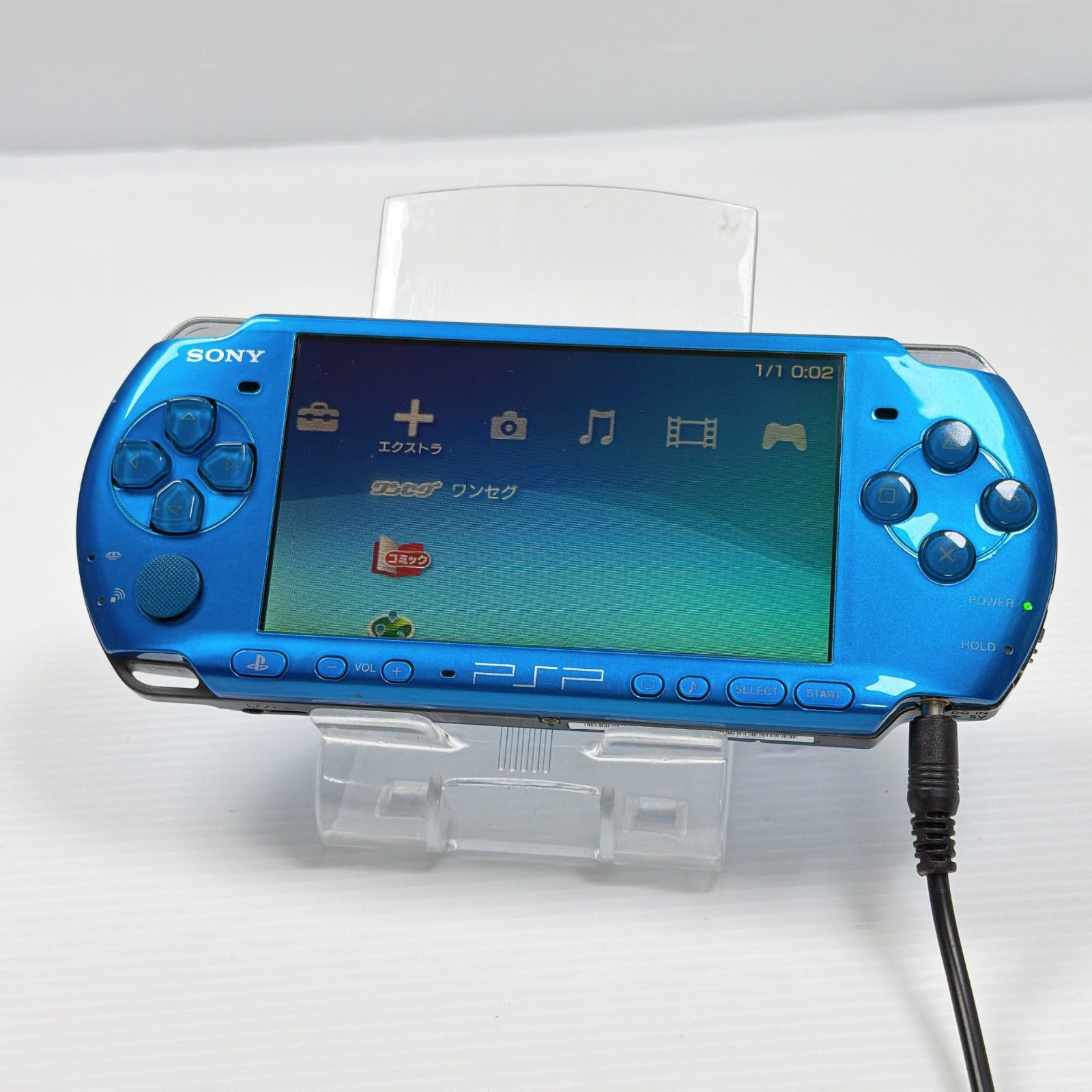 Sony PSP 3000 Vibrant Blue Handheld Console Charging USB Cable Tested Japan