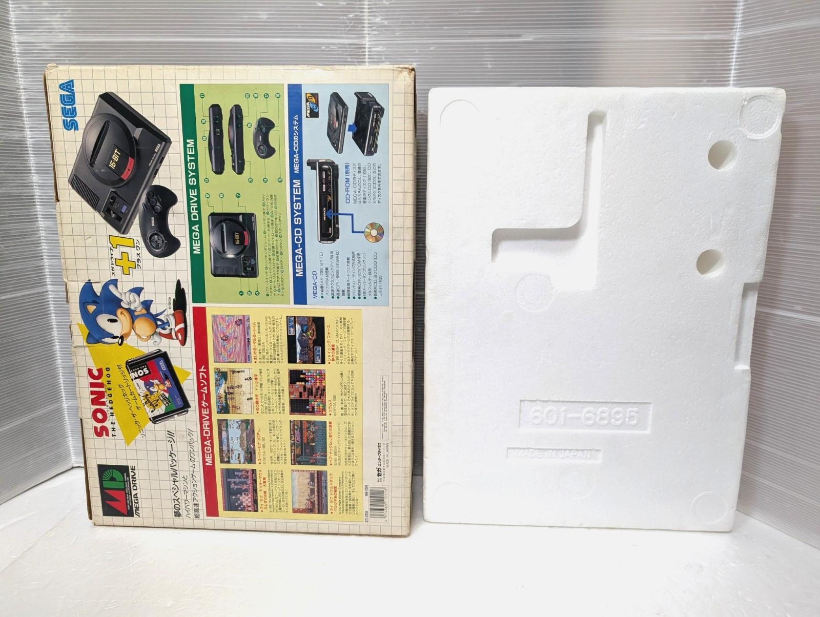 SEGA Mega Drive 16BIT Console Sonic Japan Box