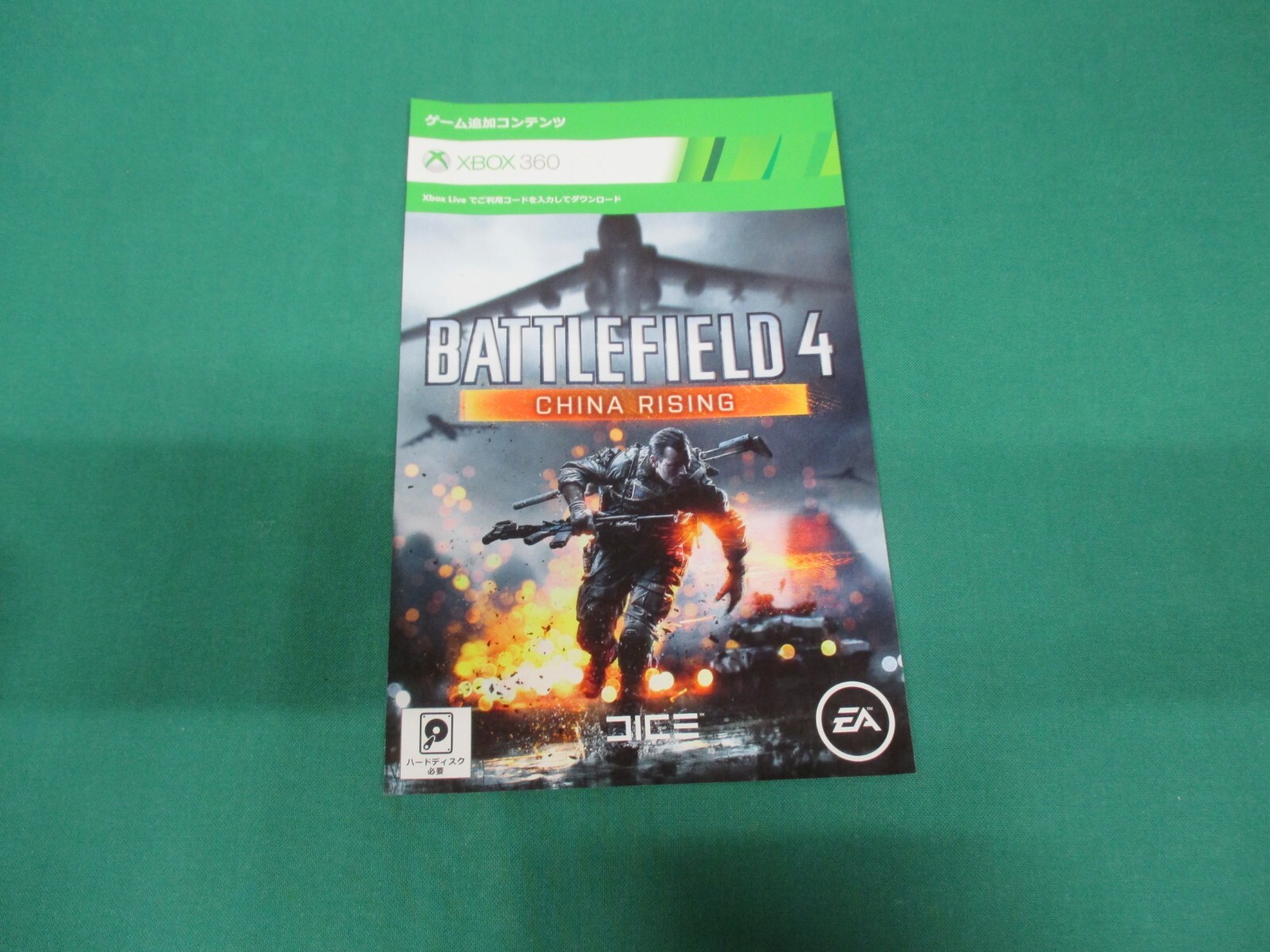 Xbox360 — BATTLEFIELD 4– JAPAN. GAME. Work. 61690
