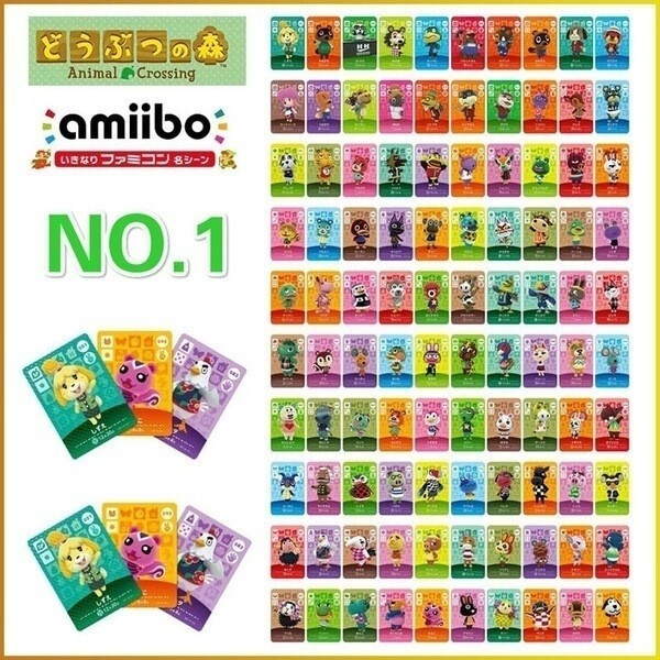 Villager Amiibo Animal Crossing New Horizon ALL 508pcs Sanrio RV Free sticker