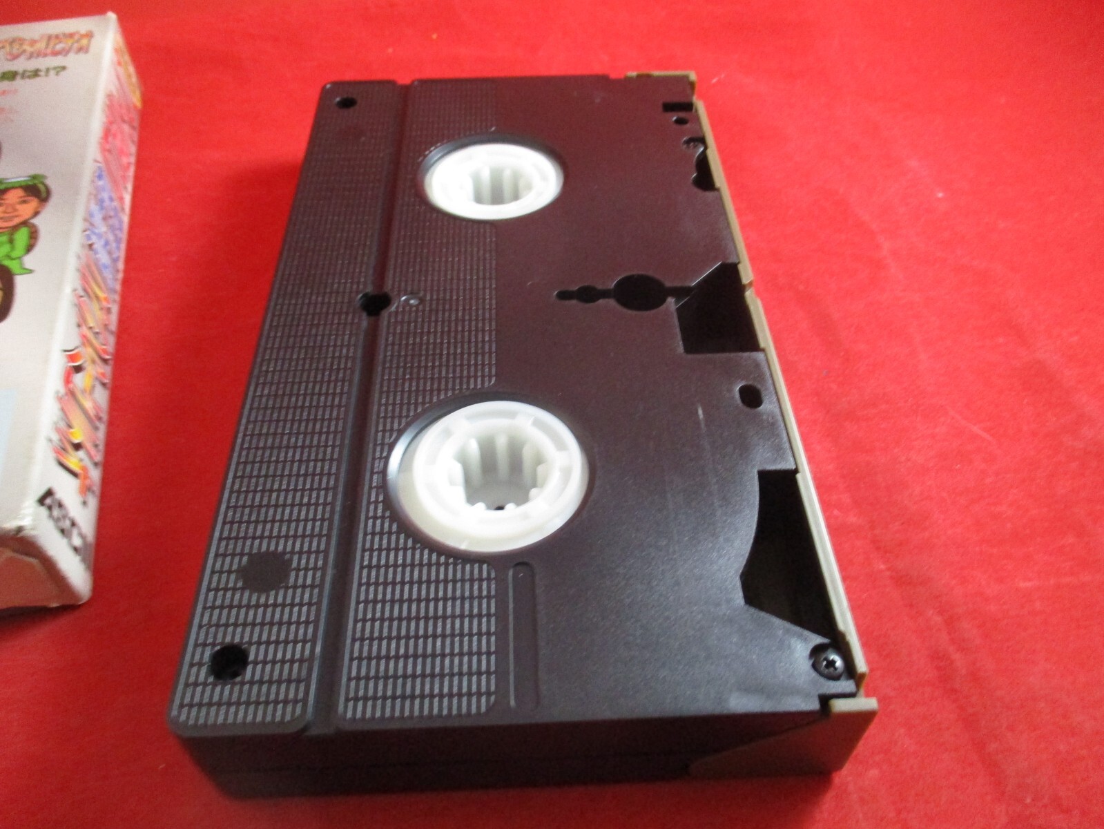 Ascii Famitsu Promotional VHS Tape Arc the Lad Wild Arms Space Time Detective