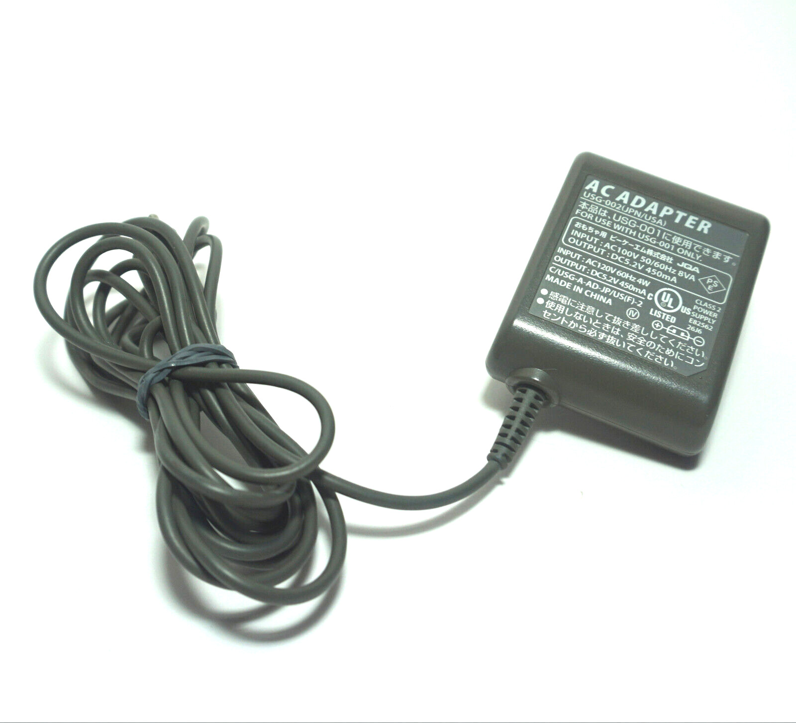 Nintendo DS Lite Wall Charger OEM Official AC Adapter Power Charging Cable Plug
