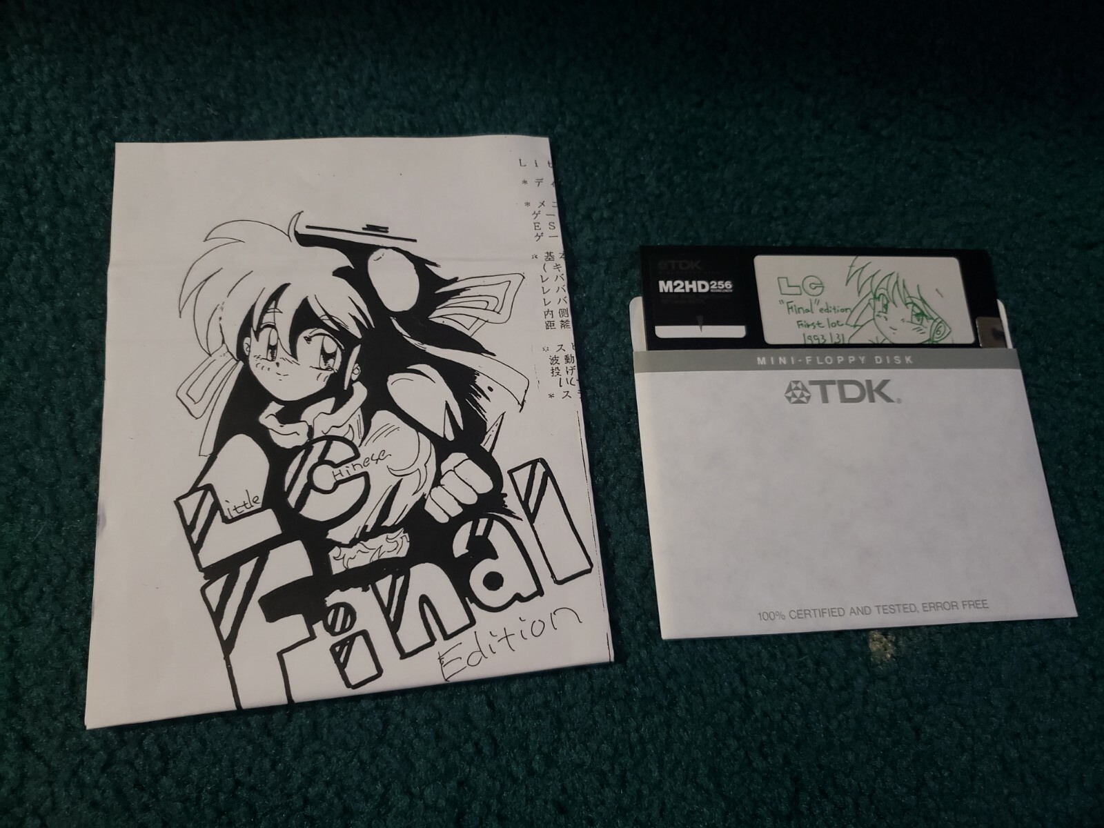 Little Chinese Sharp X68000 Doujin Fighter Tested Working US Seller
