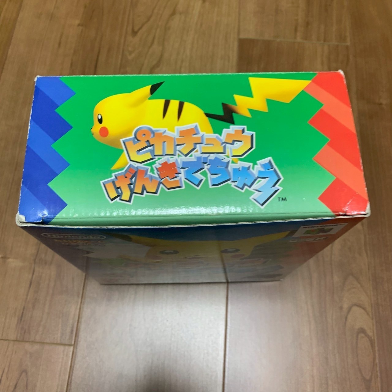 Hey You Pikachu w/ VRS Set Mic Nintendo 64 N64 Japan Import NTSC-J microphone