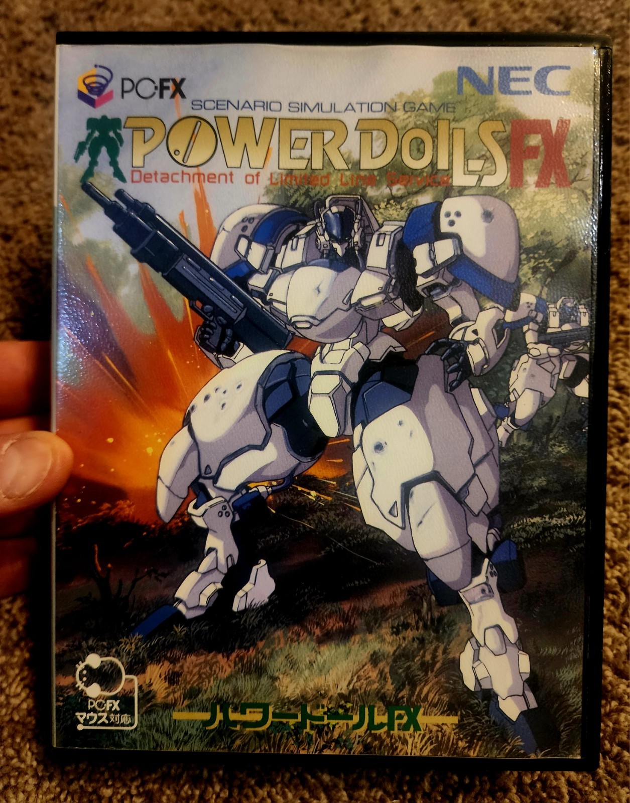 NEC PC-FX – Power Dolls FX – Import Japan Japanese US SELLER 100% Rating CIB