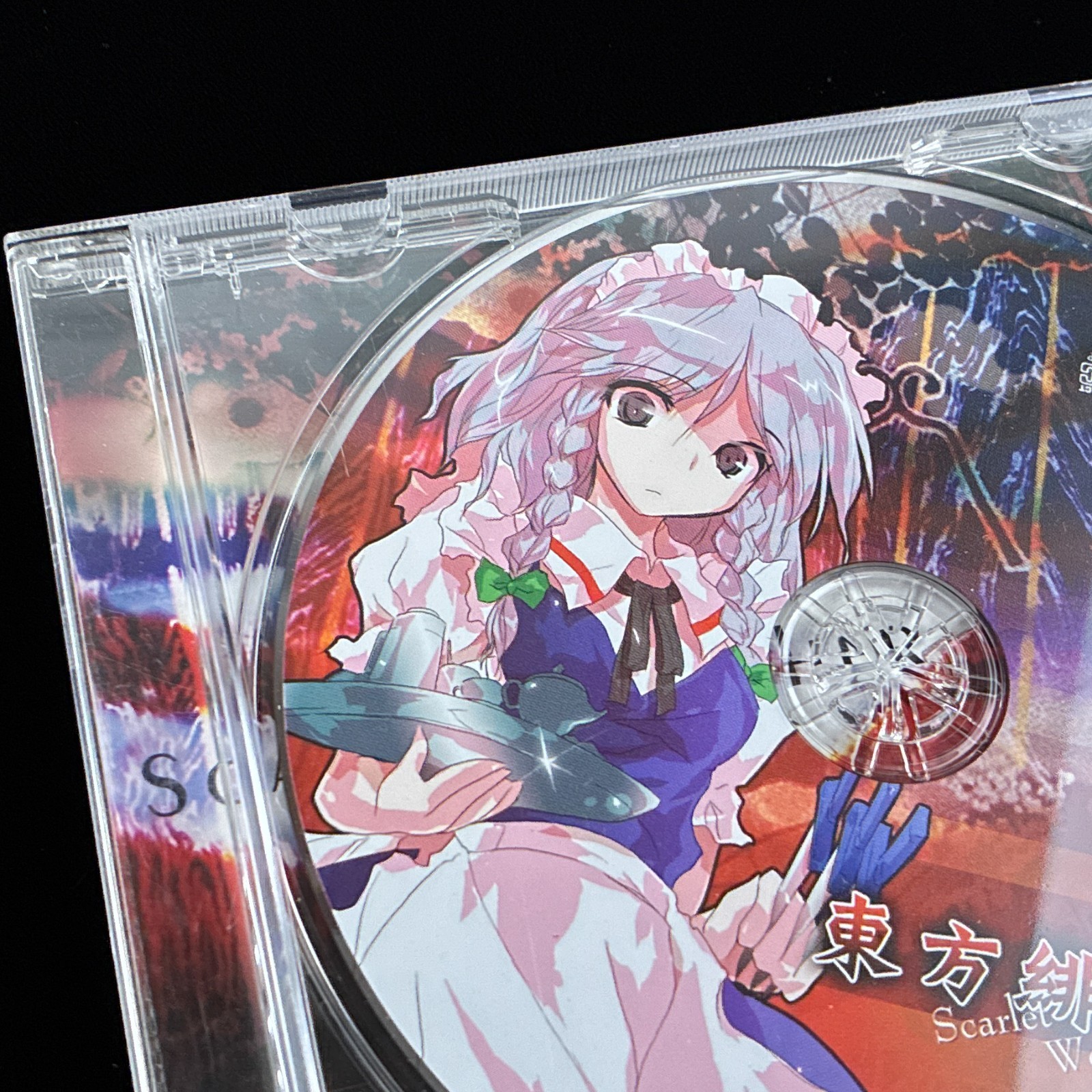 Touhou Project Hisouten Scarlet Weather Rhapsody Fighting Doujin PC Game Japan