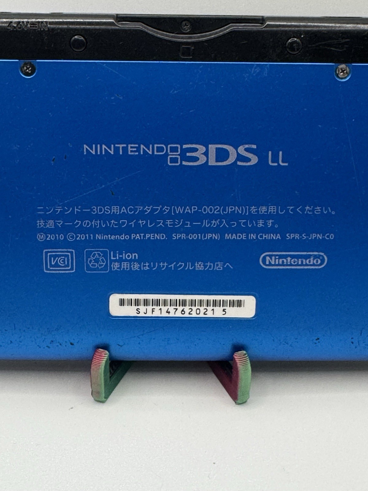 *US SELLER* Blue Nintendo3DS XL LL | Charger + SD Card | Region free