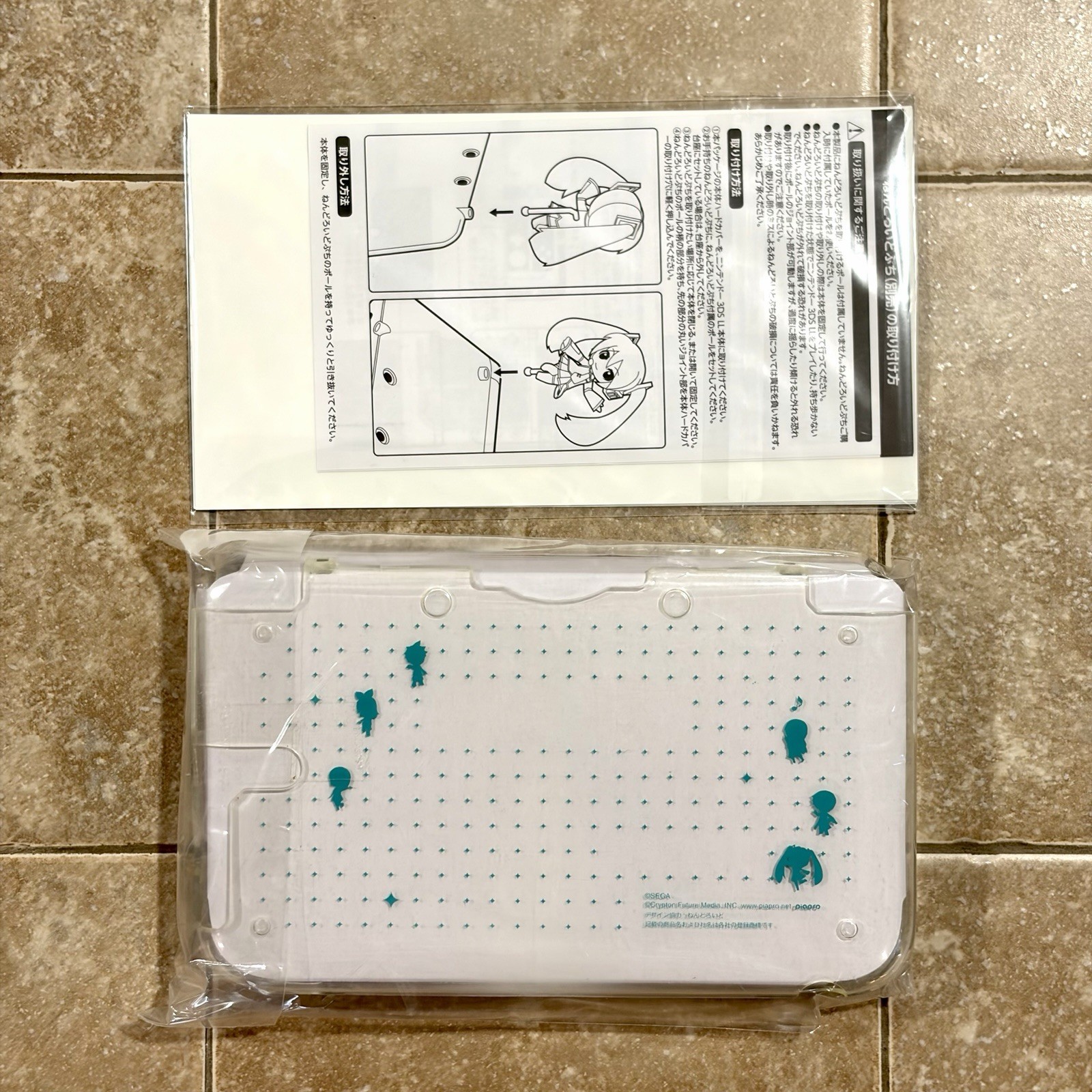 Official HORI Hatsune Miku 3DS & 3DS XL Accessory Set Project Mirai 2 Japan NEW