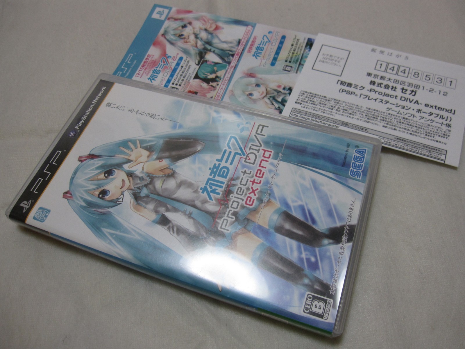 7-14 Days to USA. Hatsune Miku Project Diva Extend. W/Art Card Japanese Version