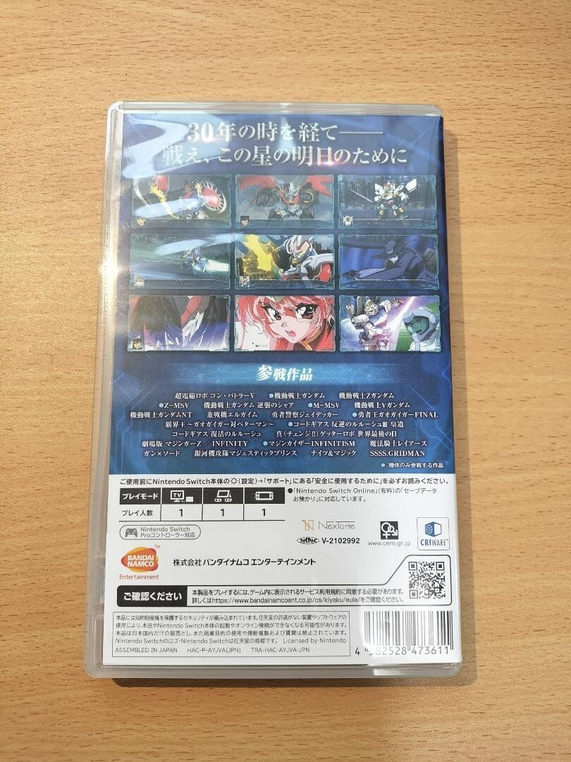 Y170 UGX Nintendo switch Super Robot Wars 30 Japan used