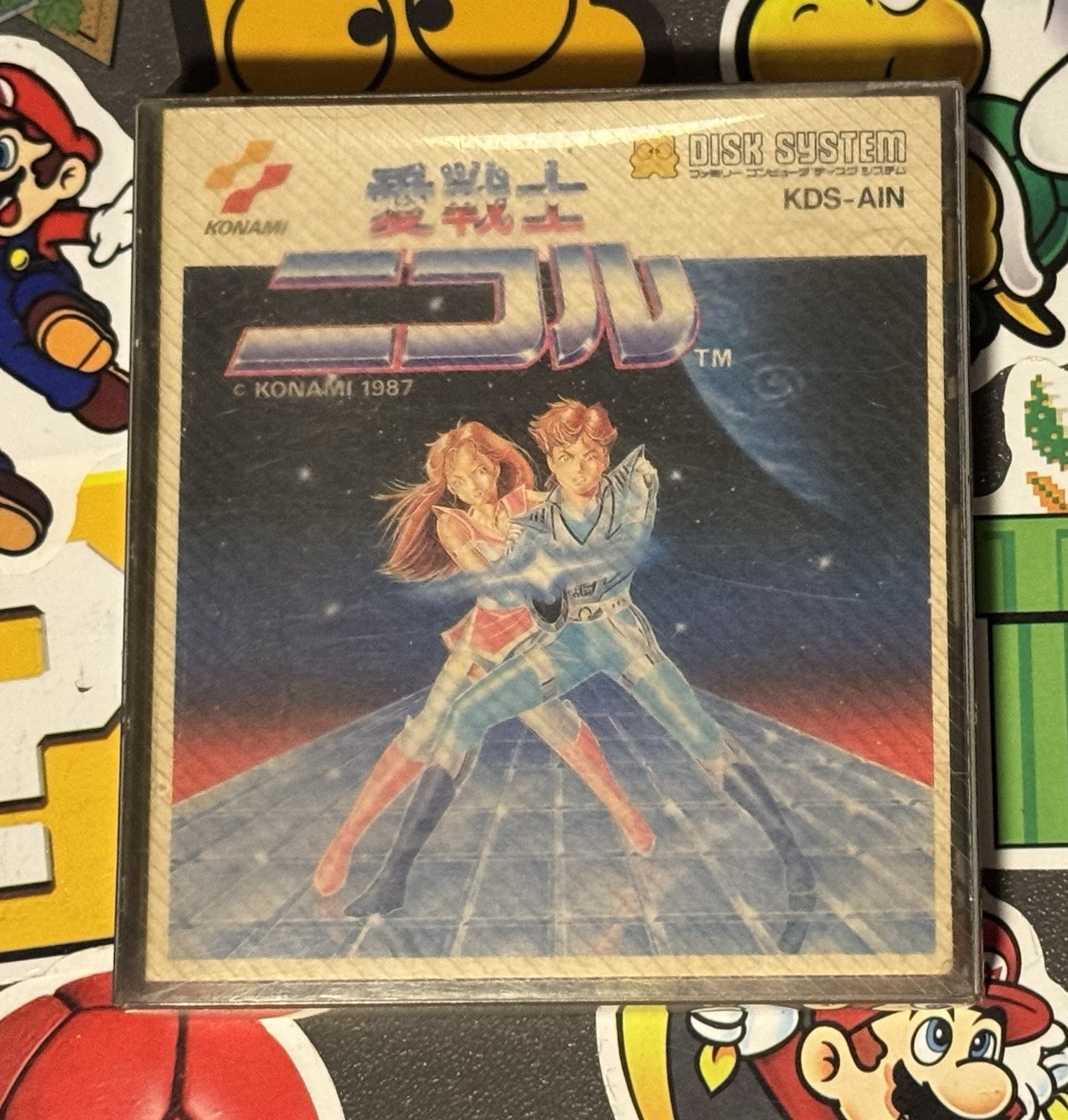 Ai Senshi Nicol Nintendo Famicom Disk System BLUE DISK Japan Import US Seller