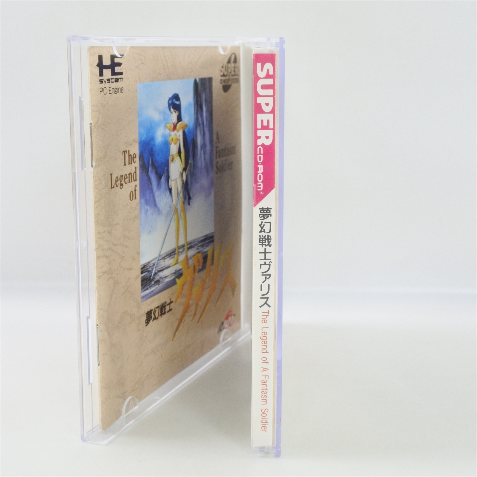 VALIS Mugen Senshi PC Engine SCD 6136 pe
