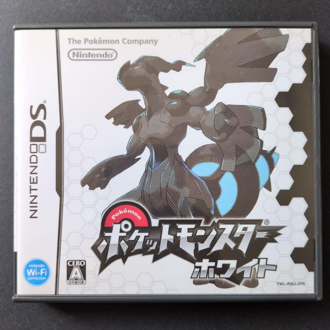 Pokemon Black and White Set Nintendo DS Japanese Version Authentic Tested Used