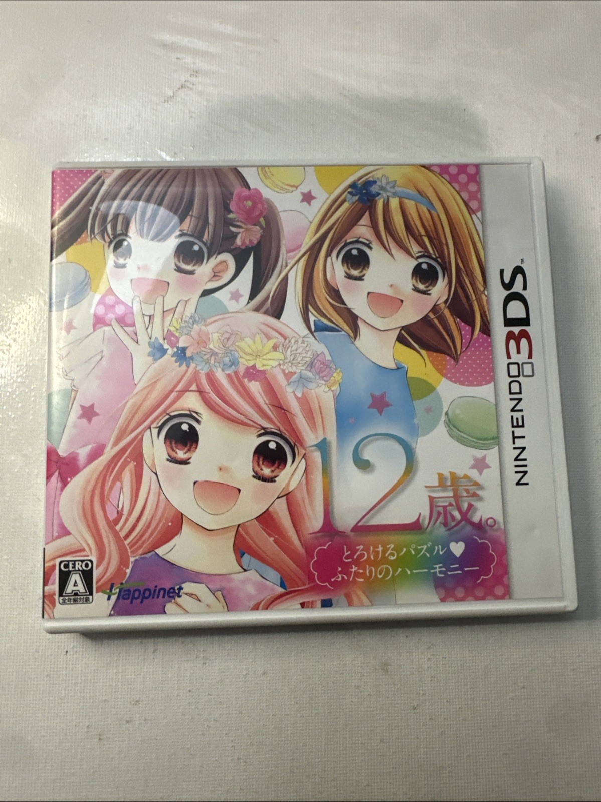 12 years old. Melting Puzzle: Harmony of Two Nintendo 3DS Japanese