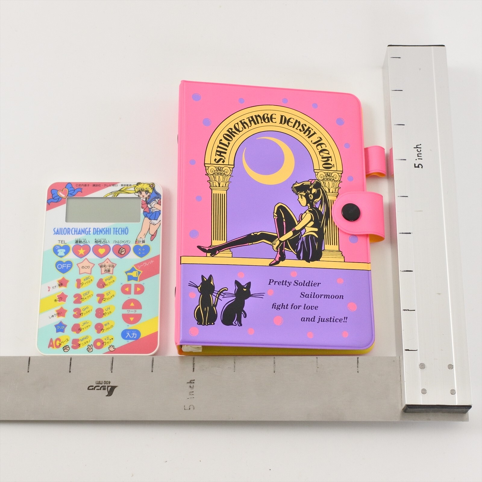 SAILOR MOON S Sailor Change Electronic Dictionary Handheld Console Boxed Bandai