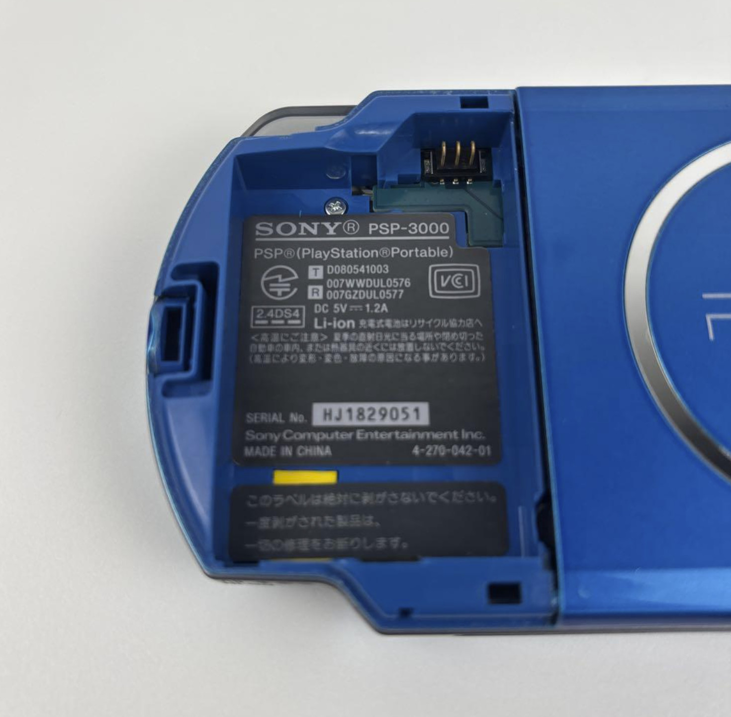Sony PSP-3000 PSP 3000 Console Blue in Box Region free – Very Good